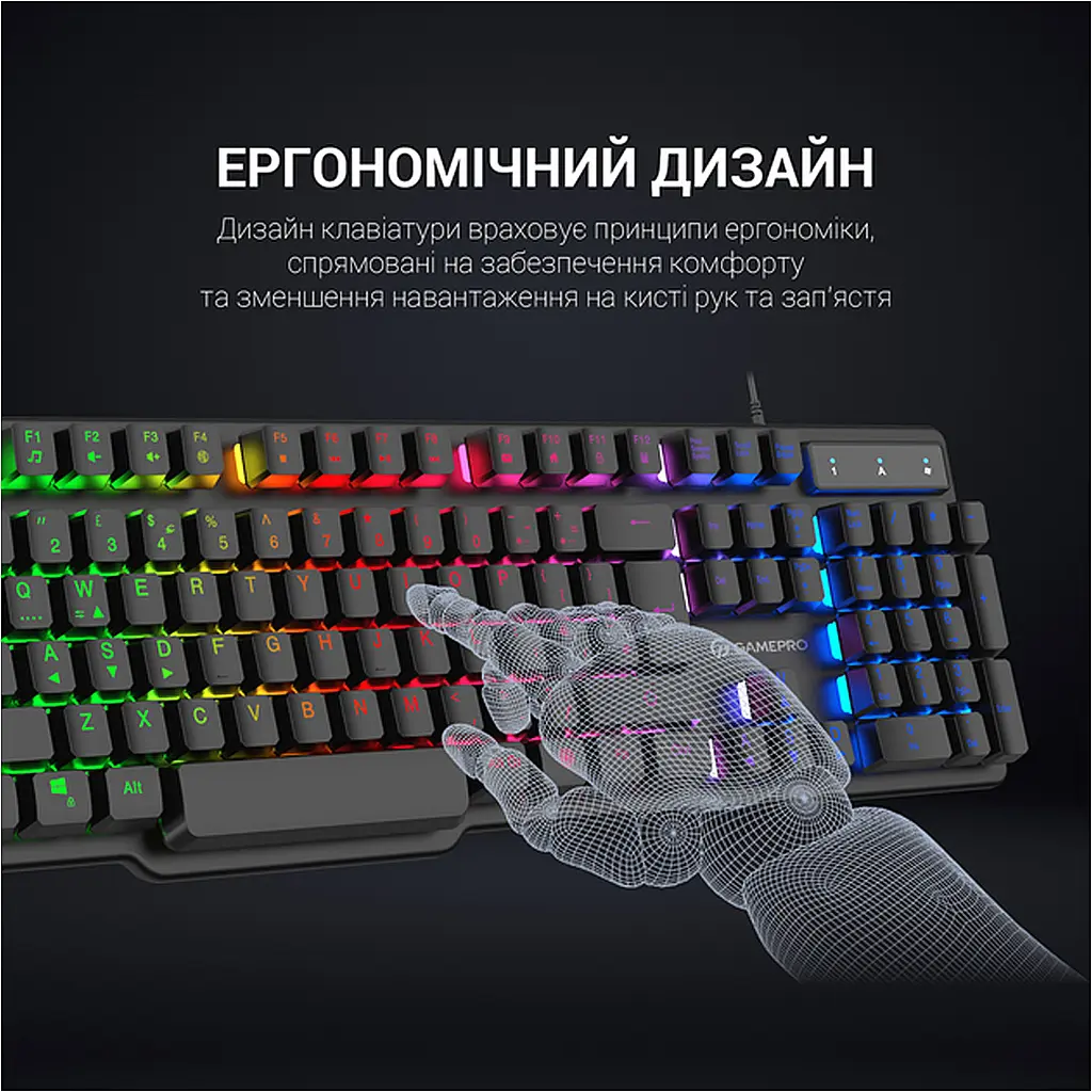 Клавиатура GamePro GK380 USB Black [111019] - фото 7