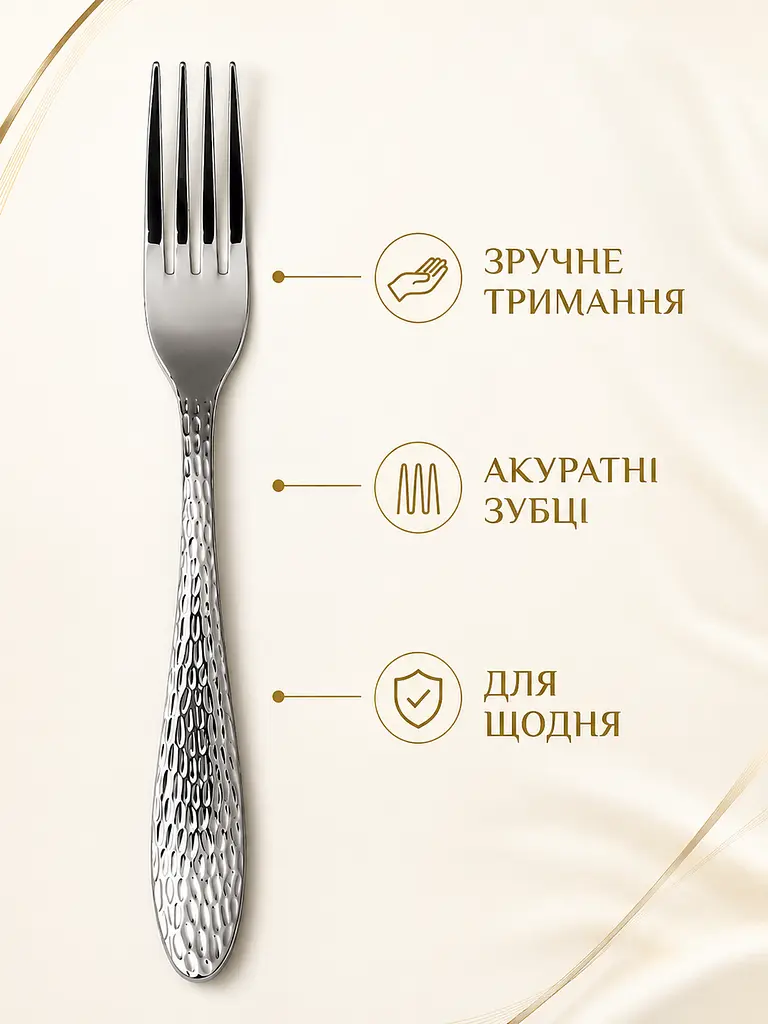 Набір столових приборів 24 предмети на 6 персон із нержавіючої сталі, ложки виделки ножі (49676238) - фото 6