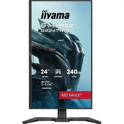 Монітор iiyama (GB2471HS-B1) - фото 10