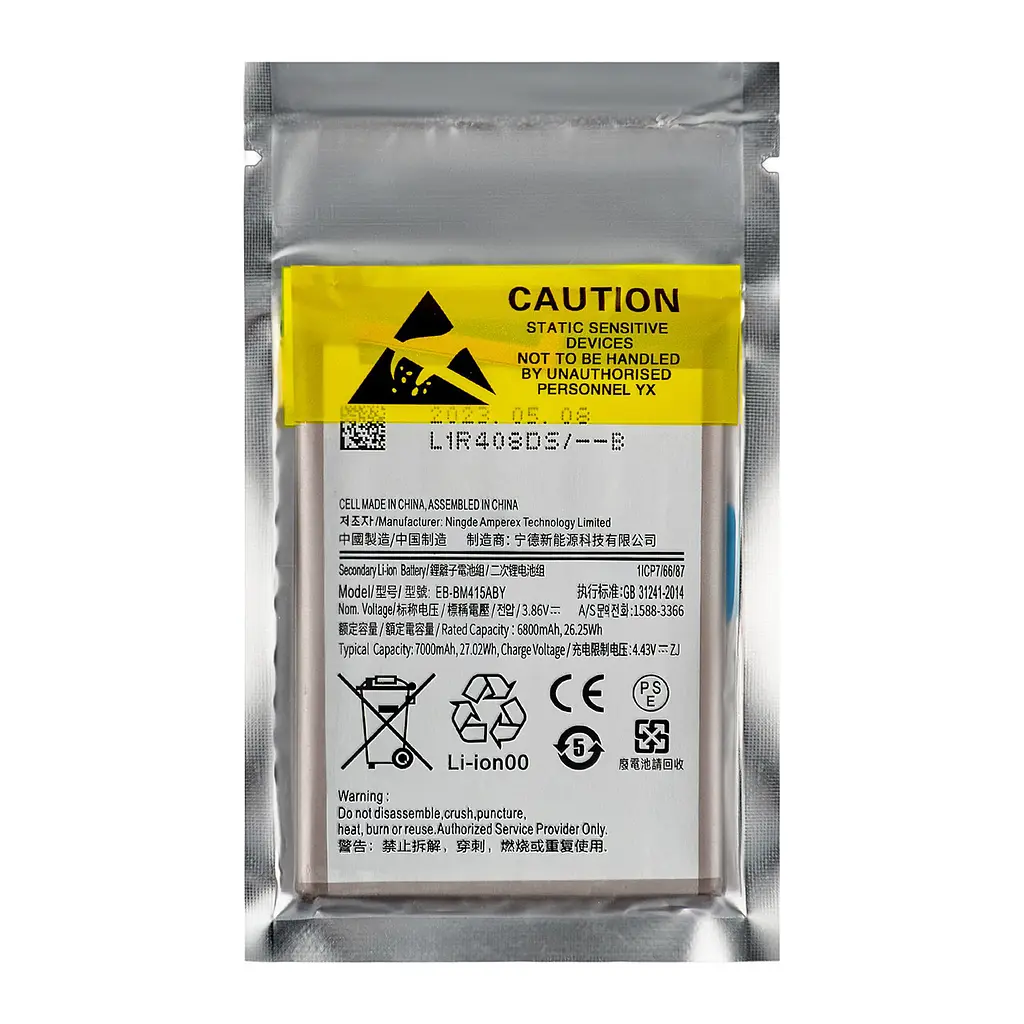 Аккумулятор Samsung M51 (M515) (EB-BM415ABY) - фото 2