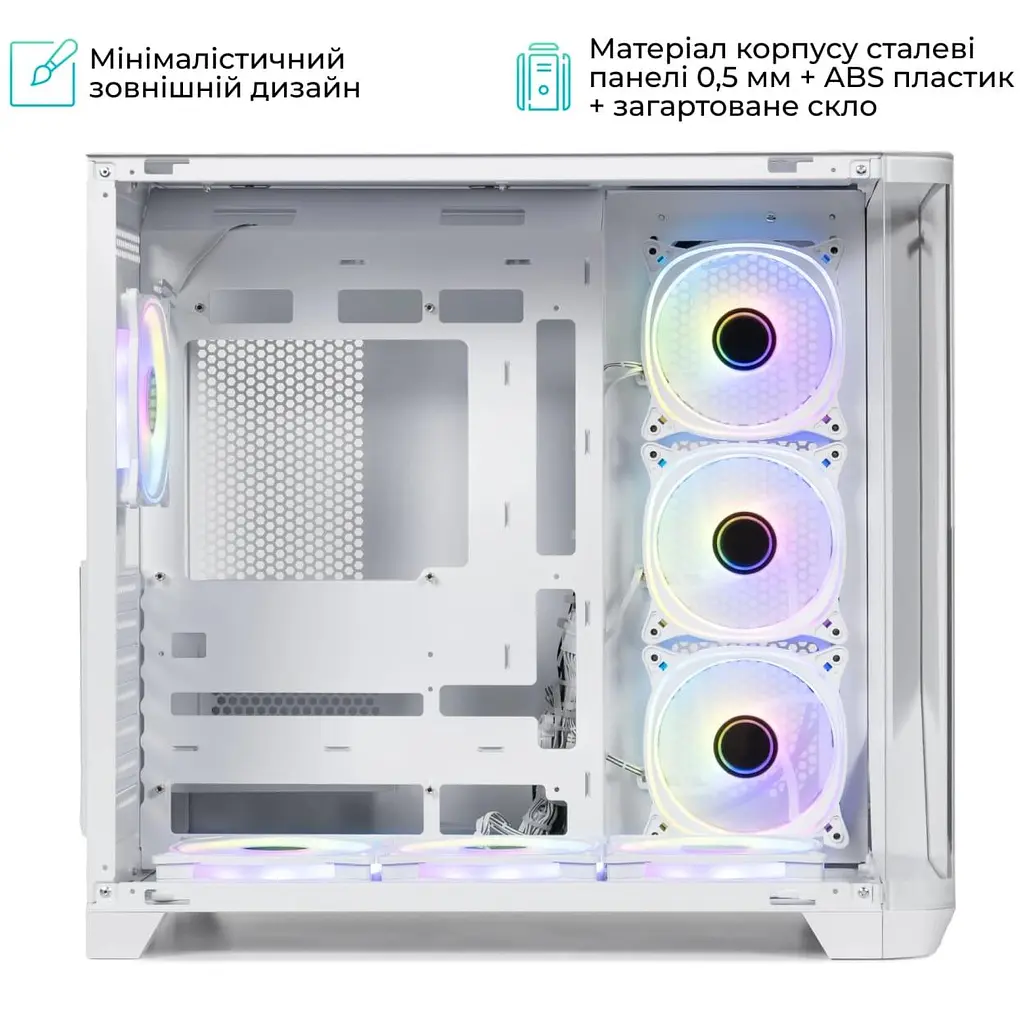 QUBE MIRAGE 7ARGB BTF, белый (MIRAGE_GWNU3), без блока питания - фото 9