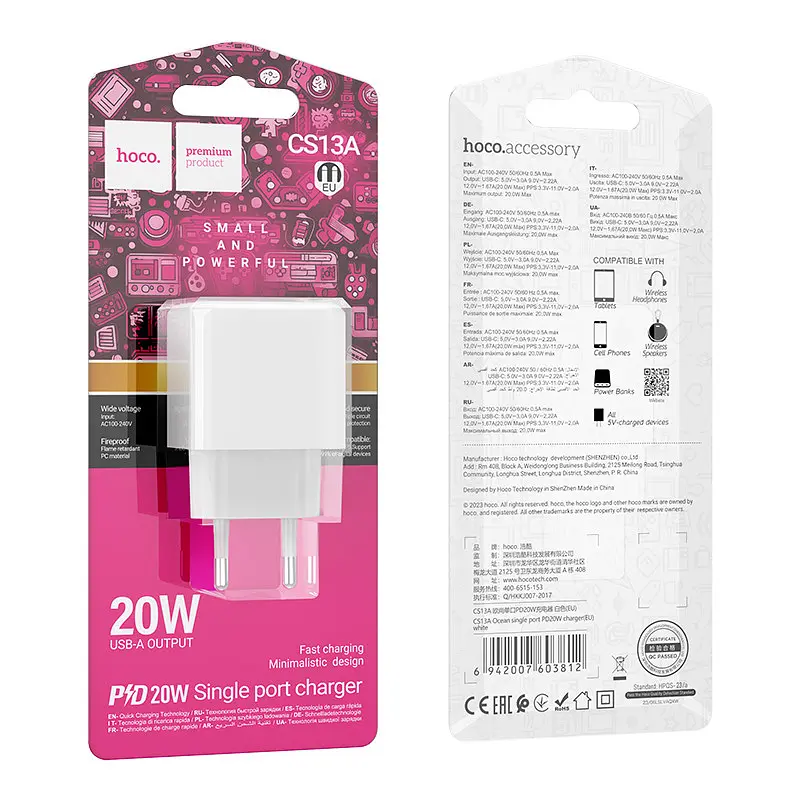 Сетевое зарядное устройство Hoco CS13A Ocean single port PD20W charger белый - фото 2