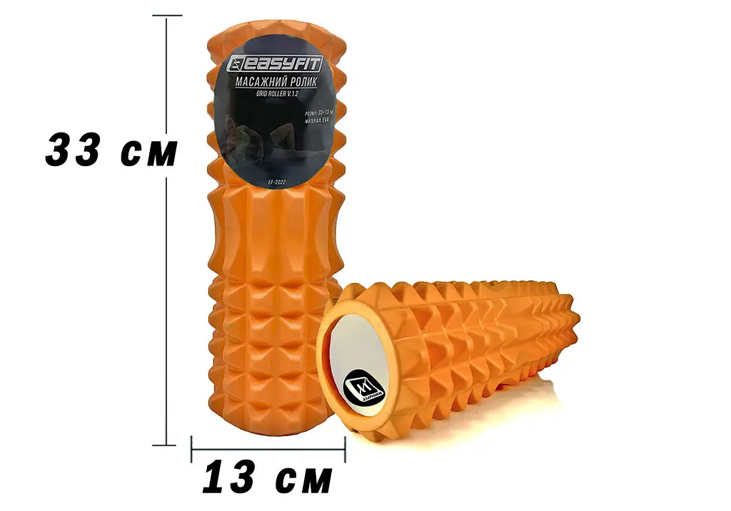 Масажний ролик EasyFit Grid Roller 33 см v.1.2 Помаранчевий (EF-2022-OR)