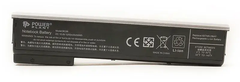 Акумулятор PowerPlant для ноутбуків HP ProBook 640 (HSTNN-DB4Y, CA06) 10.8V 5200mAh (NB460014) - фото 2