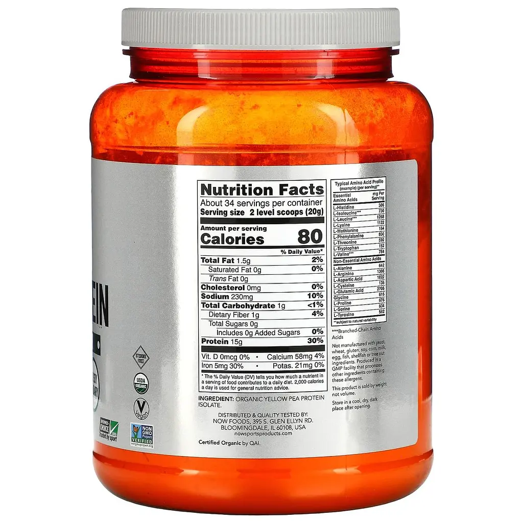 Гороховий протеїн Now Foods Organic Pea Protein 680 г Без смаку - фото 2