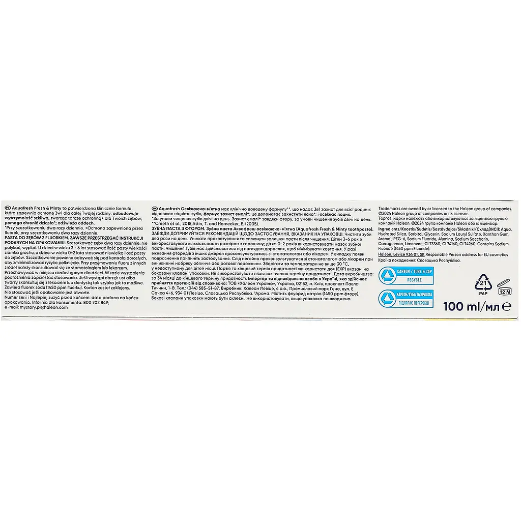 Паста зубна Aquafresh Triple protection Fresh&Minty 100 мл - фото 5