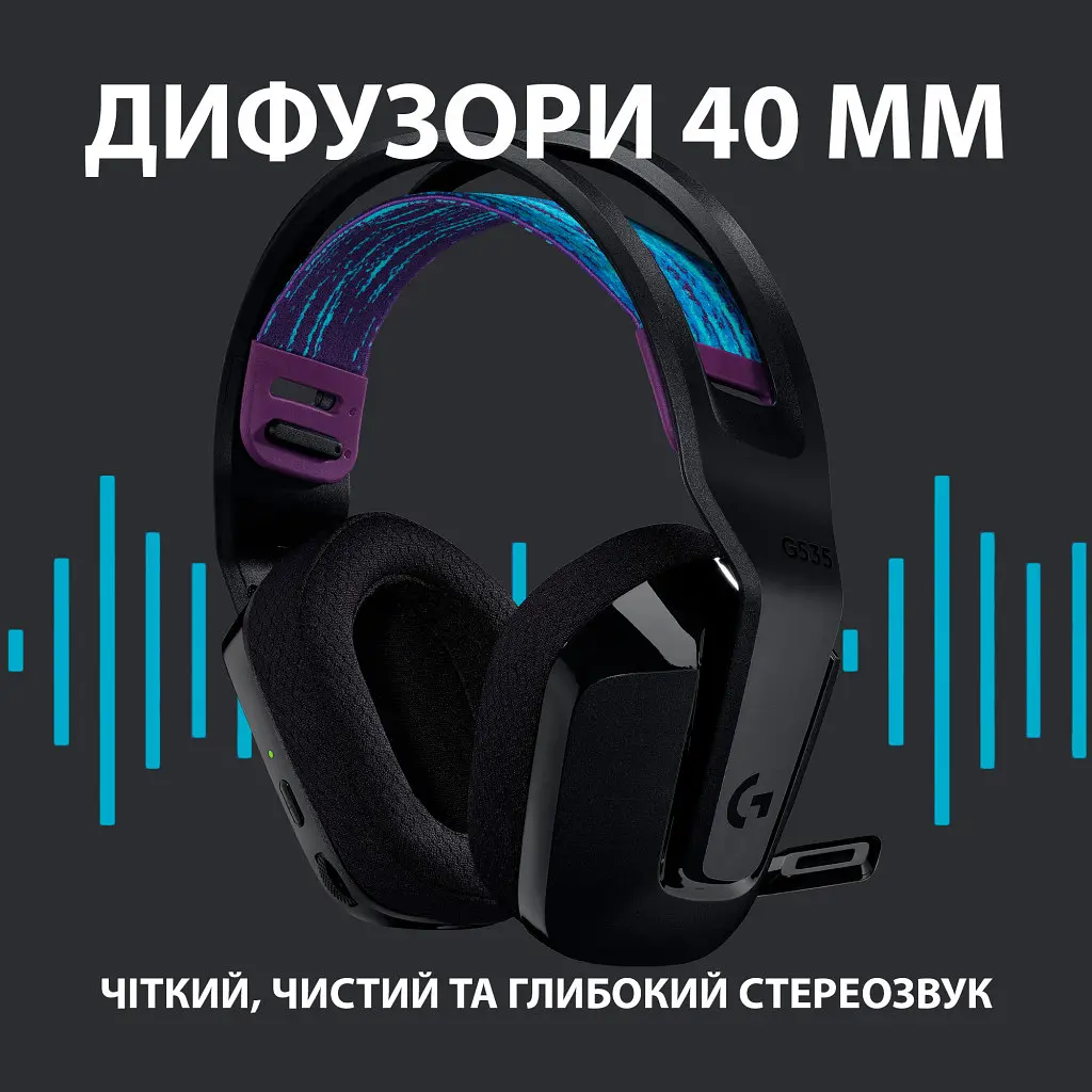 Навушники Logitech G535 Lightspeed Wireless Gaming Headset Black (981-000972) - фото 9