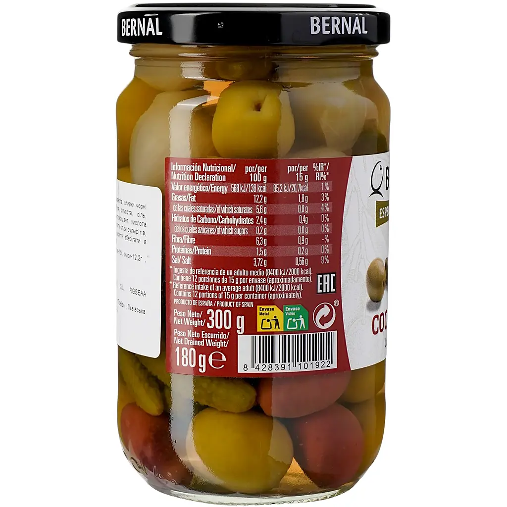 Оливки Bernal Коктейль з оливок з корнішоном та цибулею 300 г - фото 2