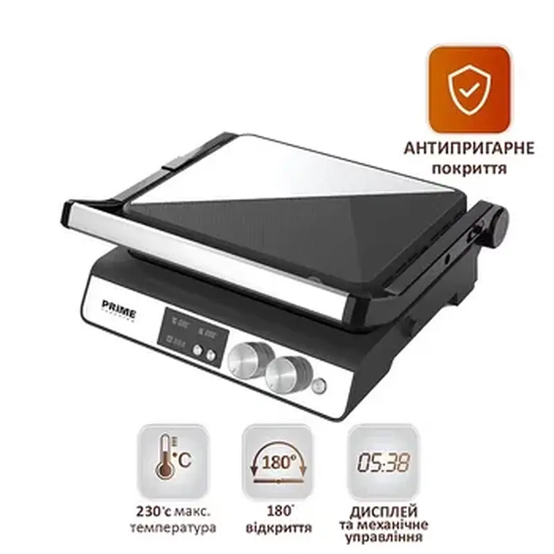 Гриль настільний PRIME Technics PGH 182 KX - фото 3