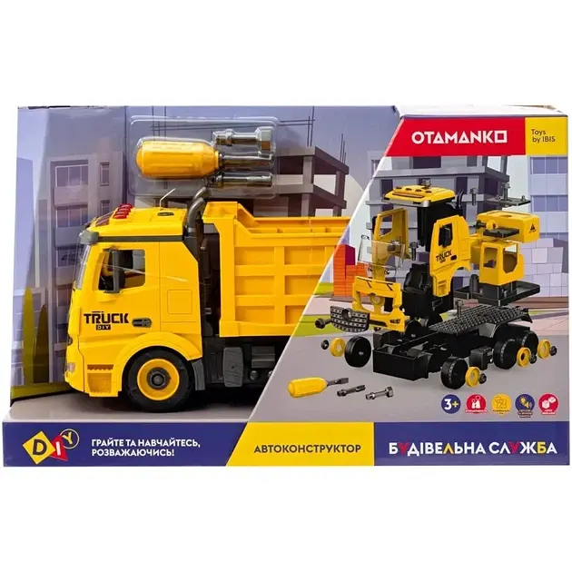 Машинка-конструктор OTAMANKO АВТОКОНСТРУКТОР Самоскид YW9070D Різнокольоровий shop (4820242926960) - фото 3