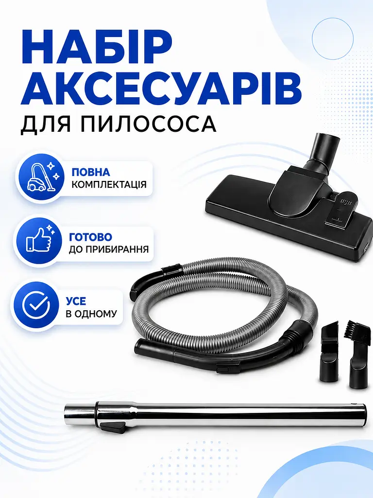Пилосос циклонний без мішка синій 4000 Вт контейнер 3 л (49676034) - фото 3