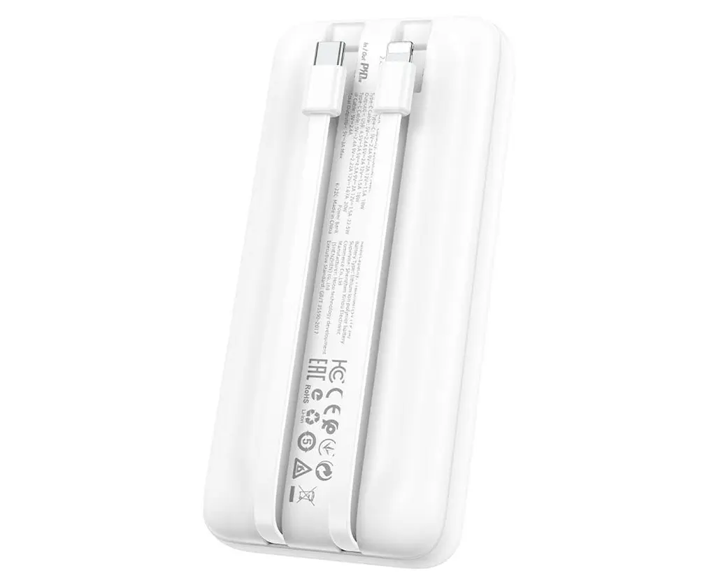 Внешний аккумулятор Borofone BJ22A 22.5W + PD20W 20000 mAh белый - фото 3