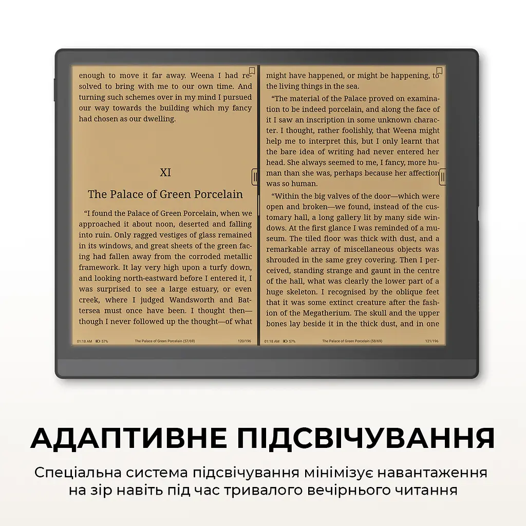 Електронна книга BOOX Go 10.3 (Gen II) Lumi - фото 10