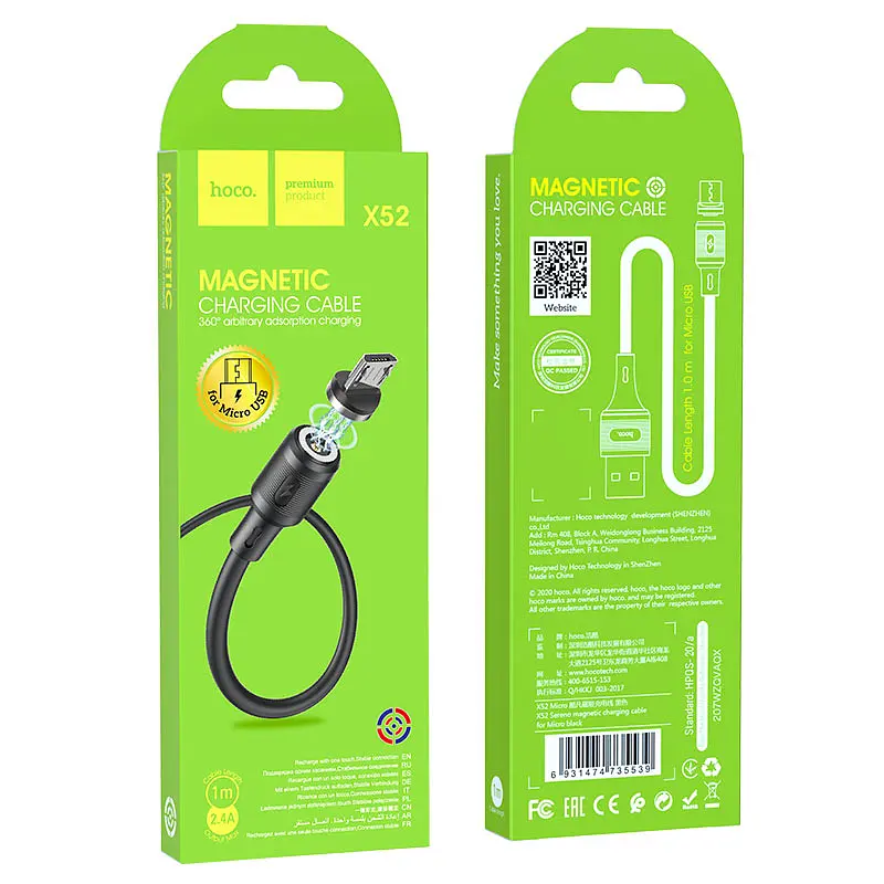 Кабель Hoco X52 Sereno magnetic charging cable for Micro Black - фото 3