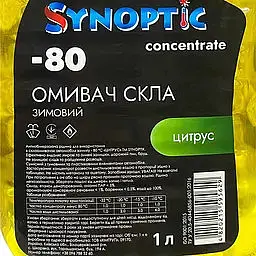 Омивач скла Synoptic Цитрус зимовий концентрат -80°C 1 л - фото 3