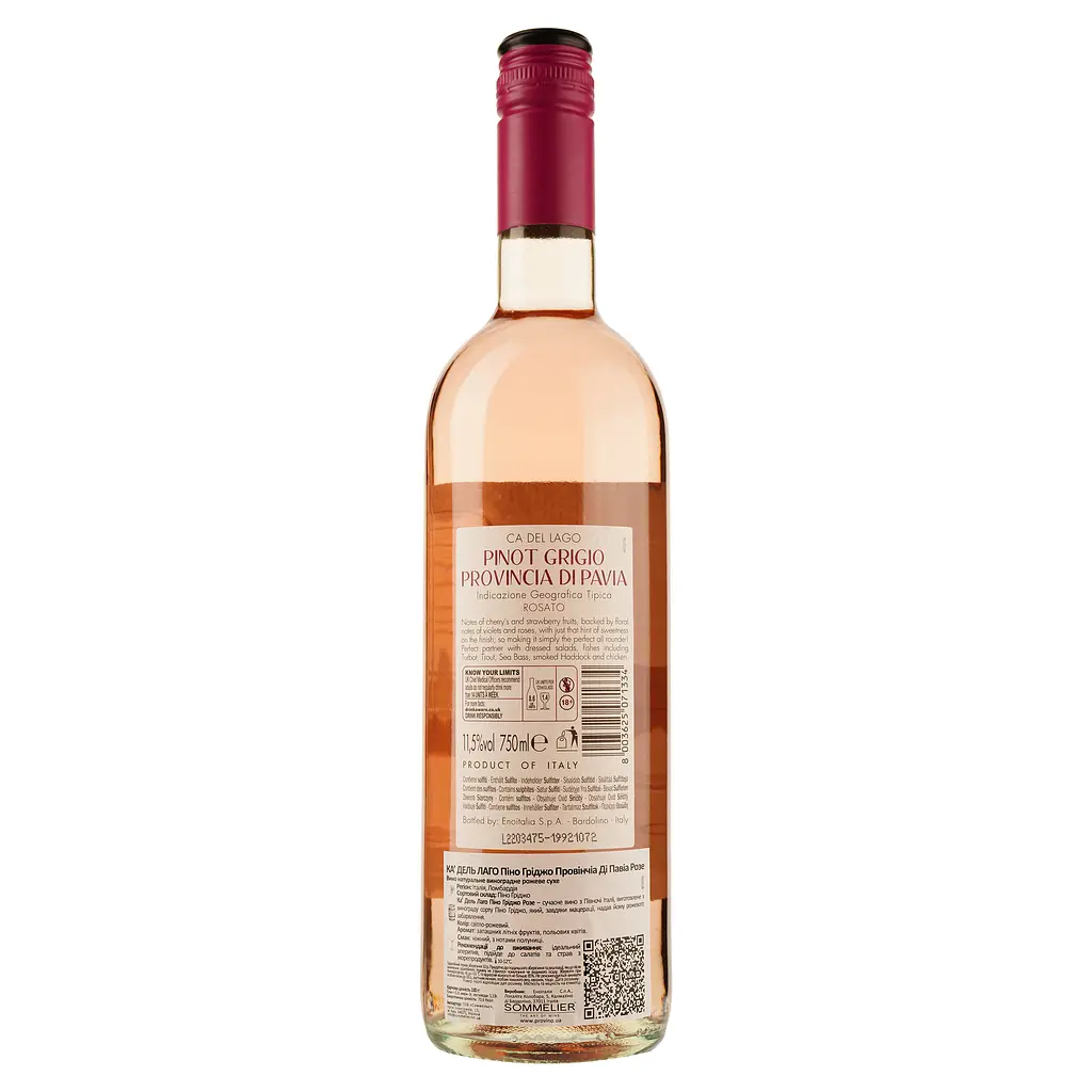 Вино Ca Del Lago Pinot Grigio Delle Venezie Rosato DOC Veneto розовое сухое 0.75 л - фото 2