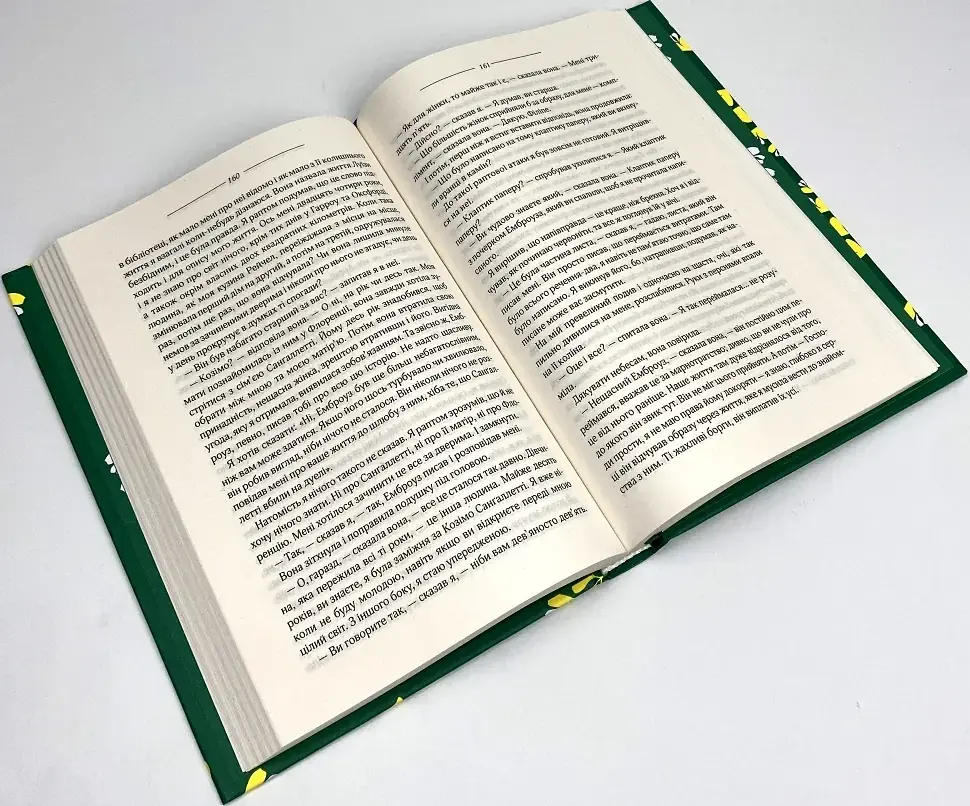 Моя кузина Рейчел - Дафна дю Мор’є | Клуб Сімейного Дозвілля, книга українською, нова, тверда - фото 3