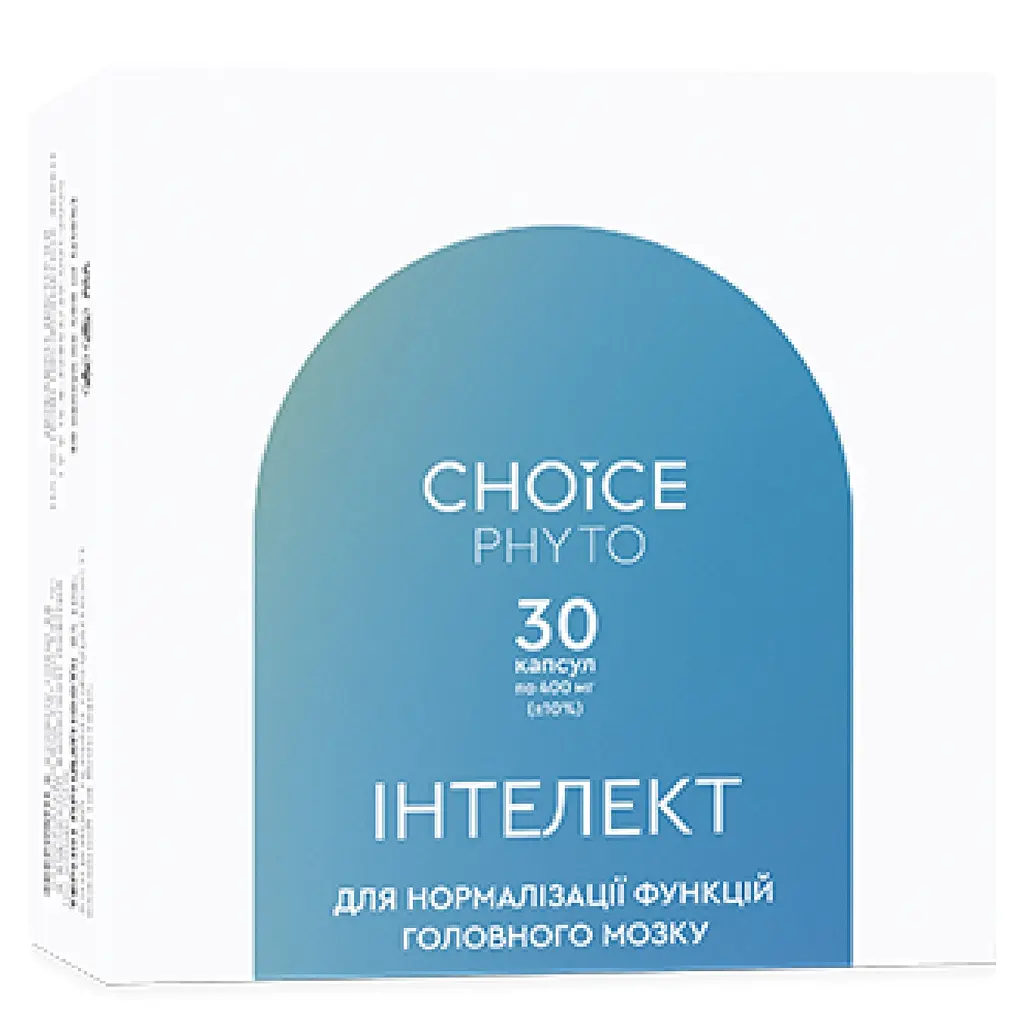 ІНТЕЛЕКТ Чойс, 30 капсул - Комплекс для нормалізації функцій головного мозку | Choice Phyto