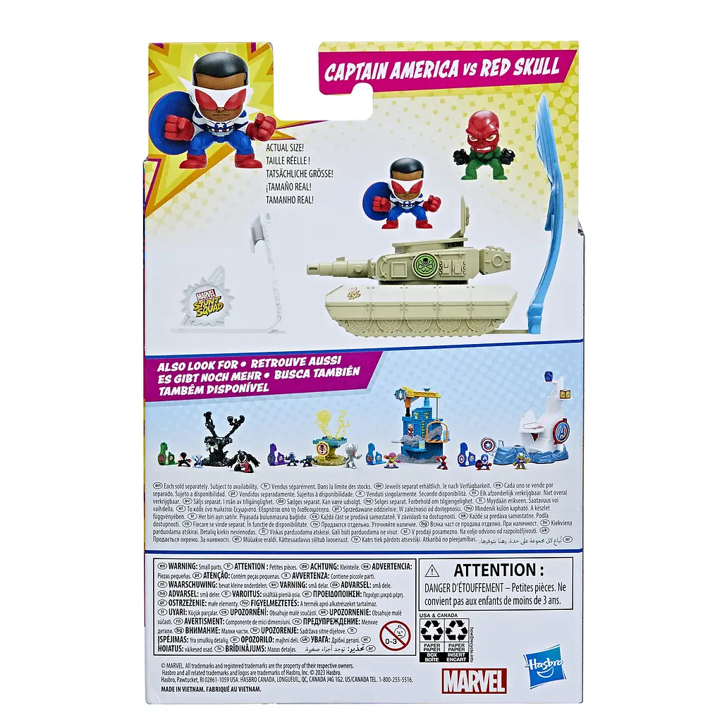 Набір іграшковий Hasbro Marvel Stunt Squad Герой проти лиходія Captain America vs Red Skull (F6895_F7064)  - фото 3