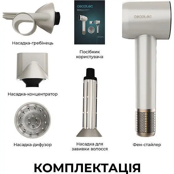 Фен Cecotec DryGlam Waves Champagne 4in1 [A01_EU01_103715] [146212] - фото 6
