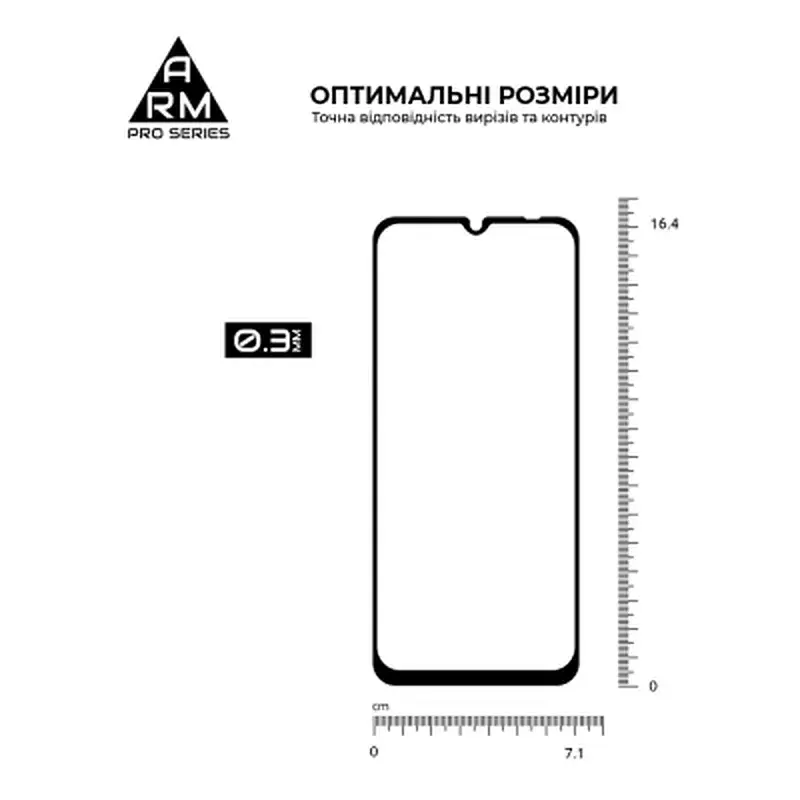 Скло захисне Armorstandart Pro ZTE Blade A35 4G / A55 4G Black (ARM81349) - фото 3