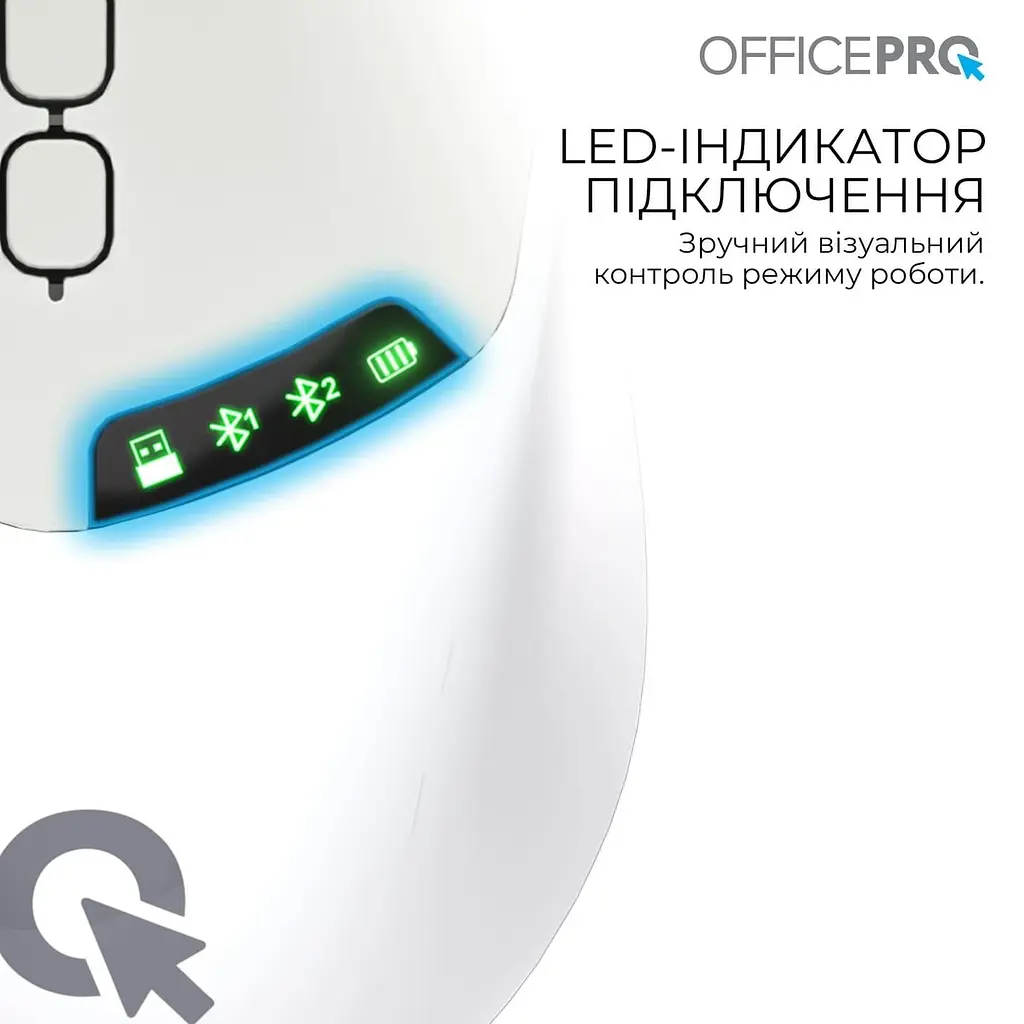 Мышь OfficePro M520W (M520W) - фото 6