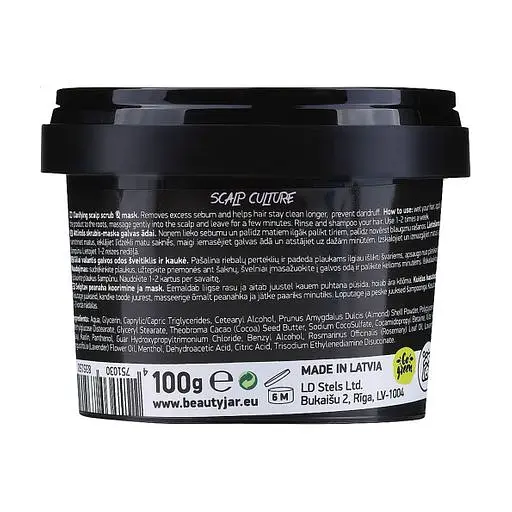 Очищувальний скраб-маска для шкіри голови Скальп Культура Beauty Jar 100 мл - фото 2