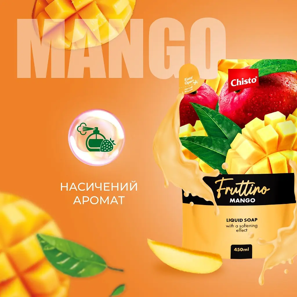 Жидкое мыло Chisto Fruttino Mango дой-пак 450 мл - фото 3