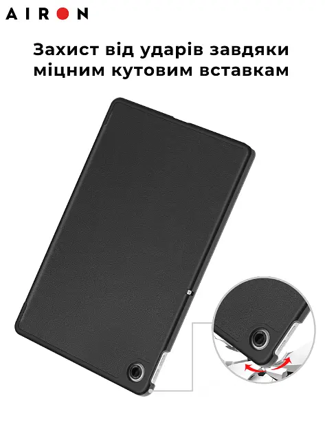 Чехол AIRON Premium для Lenovo Tab M10 4th Gen 2025 TB-311FU / TB-311XU с защитной пленкой и салфеткой black - фото 8
