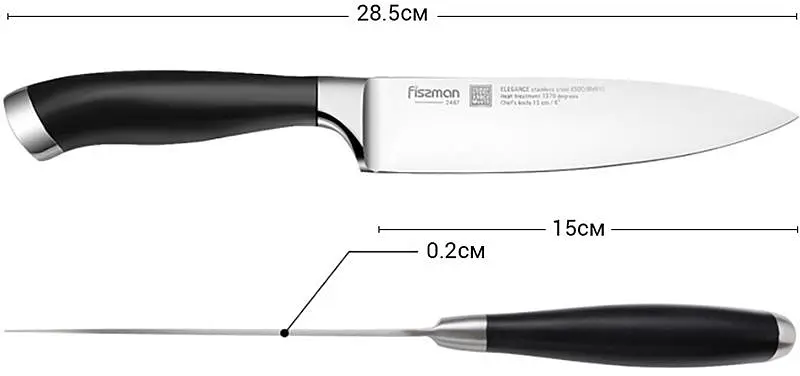 Ніж кухарський Elegance із нержавіючої сталі Fissman клинка 15 см, рукоятки 13 см kuh0009609 - фото 2