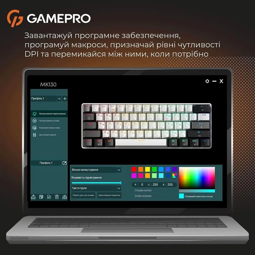 Клавіатура GamePro Genesis Infinity MK130 (MK130BW) - фото 15