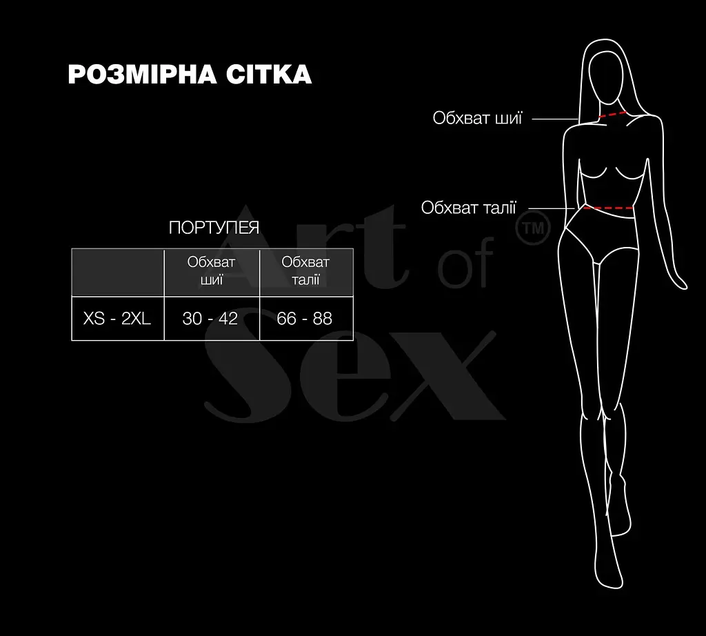 Жіноча портупея Art of Sex - Milana, екошкіра, розмір XS-2XL, колір червоний - фото 5