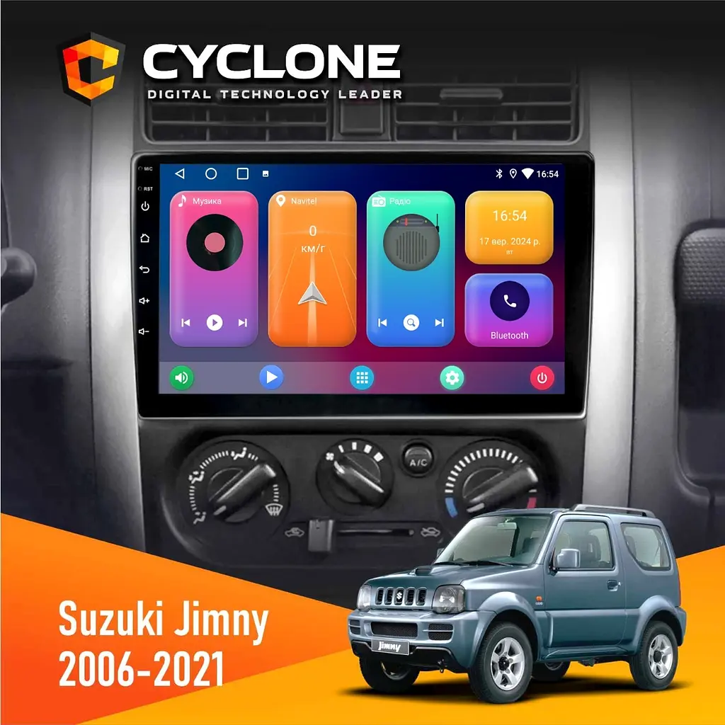 Штатна магнітола Suzuki Jimny 2006-2021 Cyclone C9-001 2x32 CPL Cyclone (НФ-00004021)