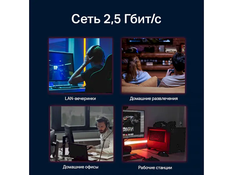Комутатор TP-LINK TL-SG105-M2 некерований - фото 5