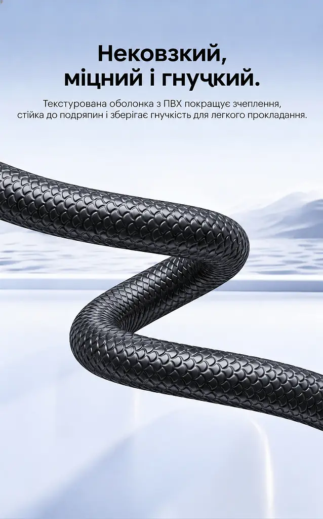 Мережевий патч-корд Ethernet Vention 1 м LAN-кабель з двома роз'ємами RJ45 8P8C Cat6A UTP 10 Гбіт/с з гнучкими фіксаторами для зручного підключення й від'єднання з рельєфною ПВХ-оболонкою для кращого зчеплення у чорному виконанні з чорними корпусами роз'ємів і напівпрозорими синіми корпусами штекерів (ISCBF) - фото 5