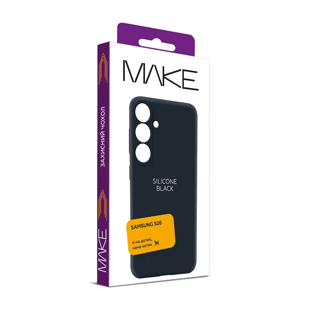 Чохол MAKE Samsung S26 Silicone Black - фото 2