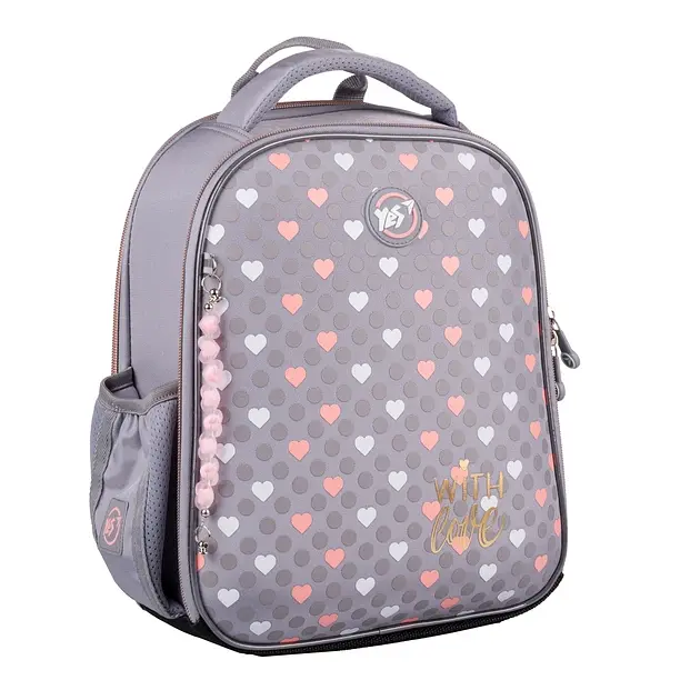 Рюкзак каркасний "Yes" H-100 Р-25 With Love 2від,3карм. №559840