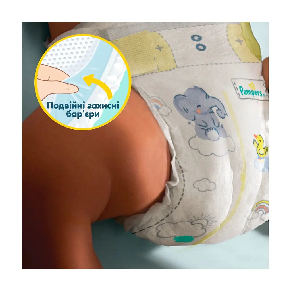 Підгузки Pampers Premium Care Розмір 2 (4-8 кг) 246 шт (8006530223522) - фото 9