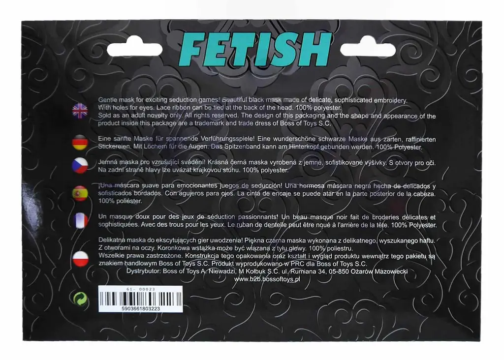 Маска на очі чорна Fetish B - Series Love Mask - фото 4