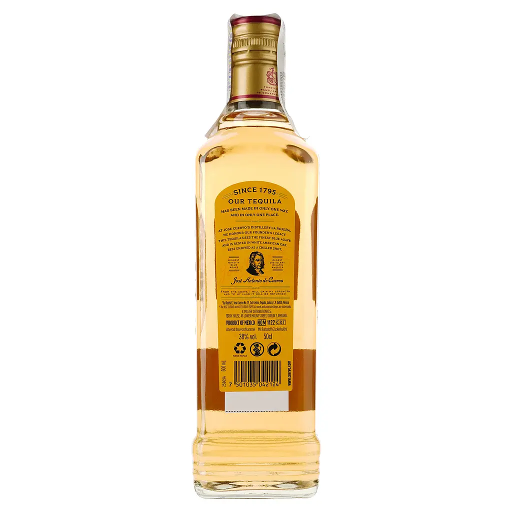 Текила Jose Cuervo Especial Reposado 38% 1 л (2 шт. х 0.5 л) - фото 3