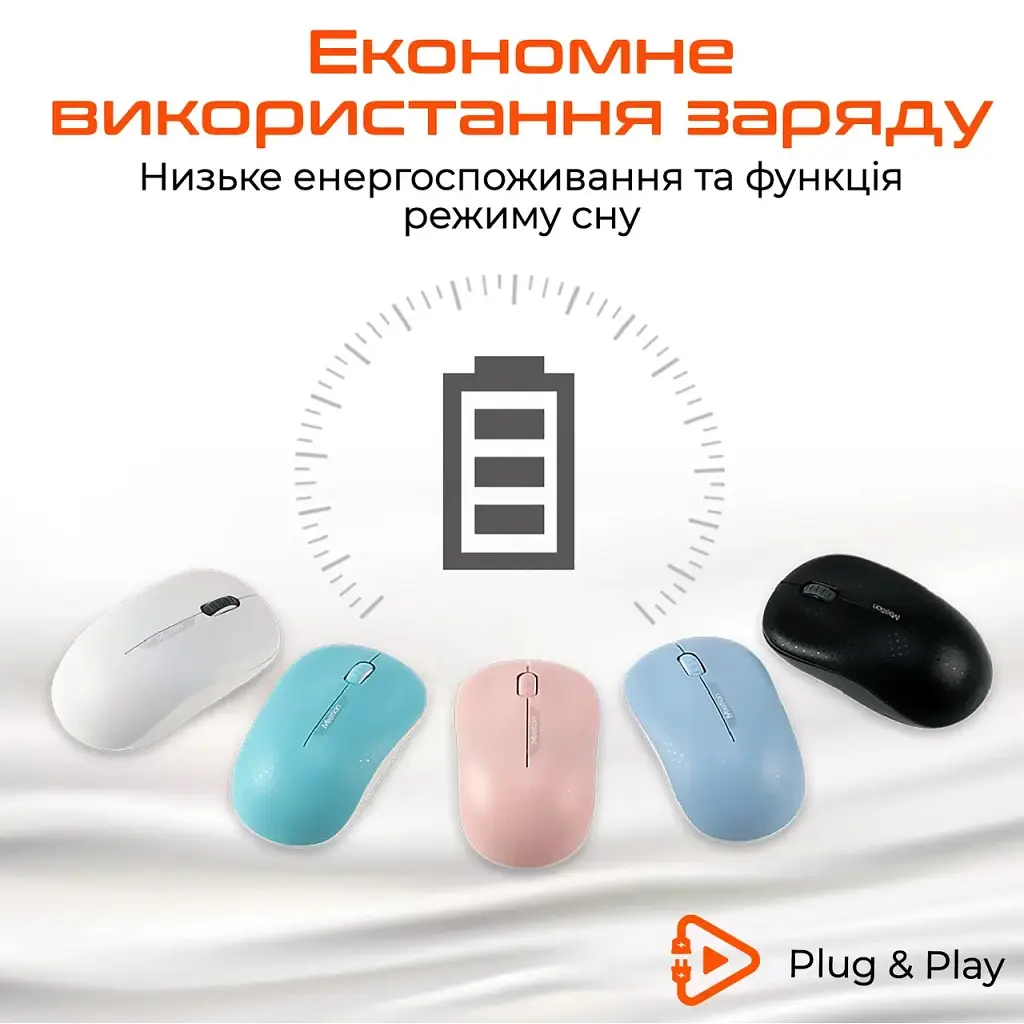 Мишка Meetion R545 Wireless Black (MT-R545-A) - фото 4