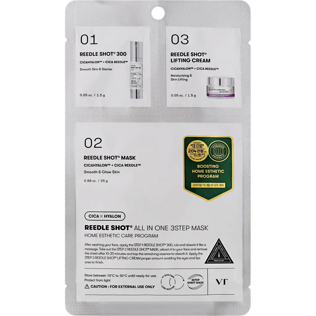 Маска для обличчя VT Cosmetics Reedle Shot All In One 3 Step Mask 1.5 г + 1.5 г + 25 г (8803463003449)