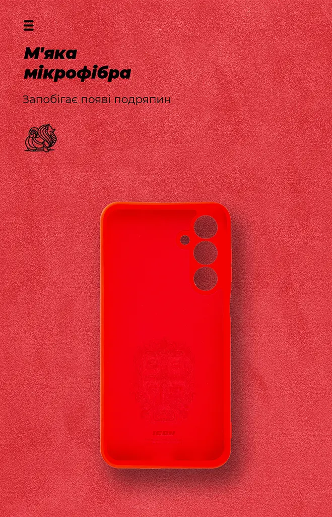 Чехол ArmorStandart ICON для Samsung M35 5G (M356) Camera cover Red (ARM77974) - фото 4