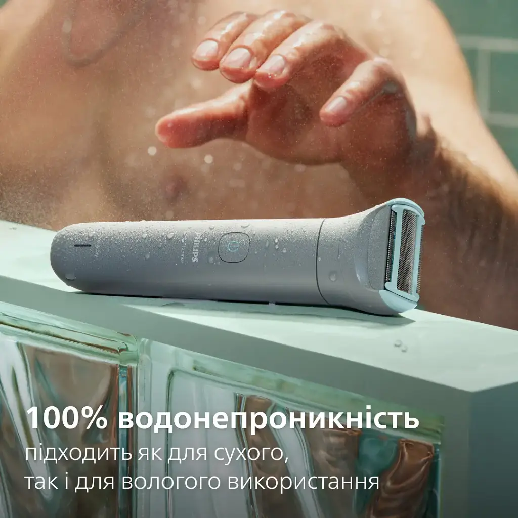 Тример для тіла Philips Body Groomer 3000 Series BG3480/15 - фото 3