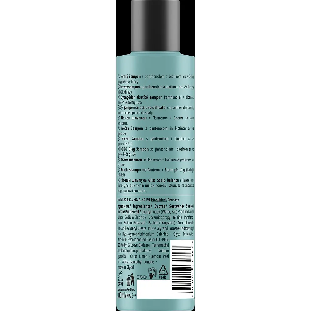 Шампунь Gliss Scalp Balance 200 мл - фото 2