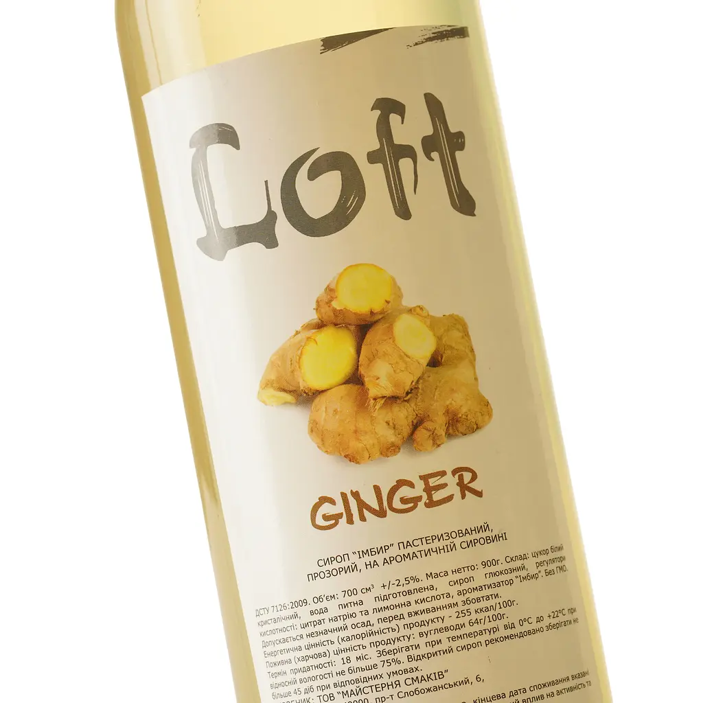 Сироп Loft Імбир 0.7 л - фото 5