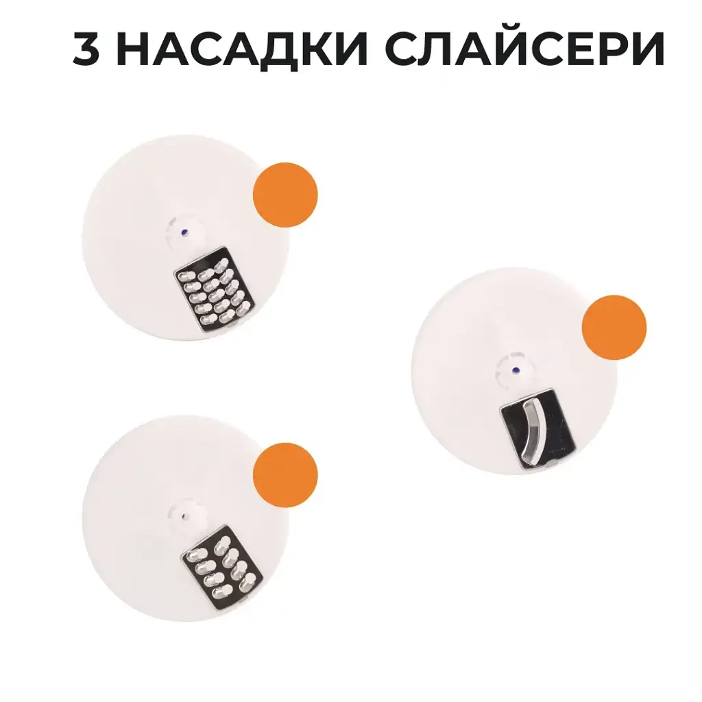 Блендер Sokany SM-5011-7 - фото 3