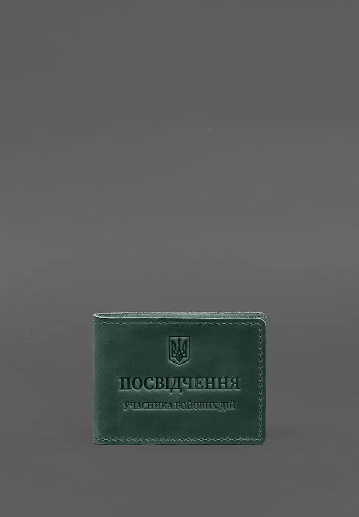 Шкіряна обкладинка для посвідчення учасника бойових дій (УБД) із кишенею для жетону зелена Crazy Horse - фото 2