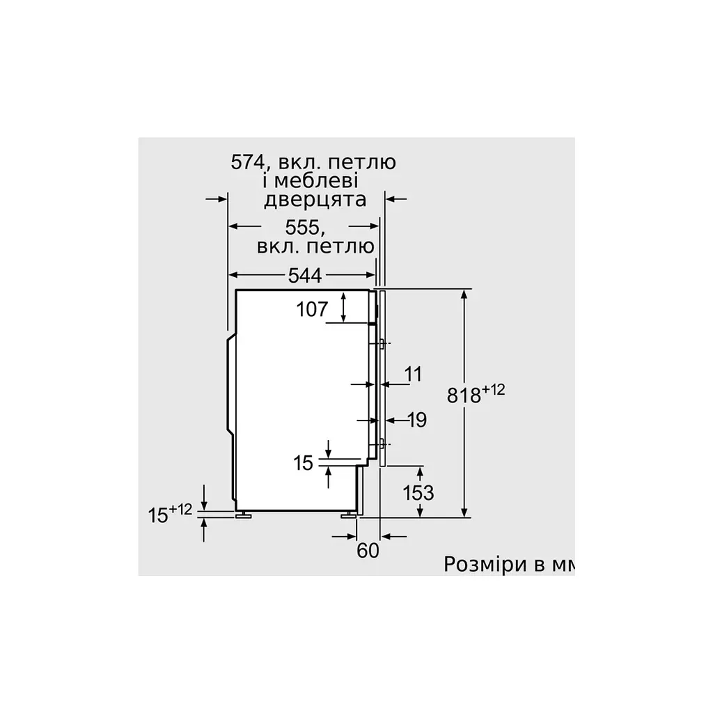 Пральна машина Bosch WIW24342EU - фото 10
