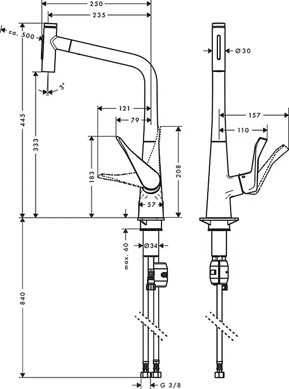 Змішувач Hansgrohe Metris Select 320 2jet кухонний з витяжним виливом 73820000 Хром - фото 2